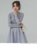 [Sale] Balloon Skirt Dress