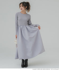 [Sale] Balloon Skirt Dress