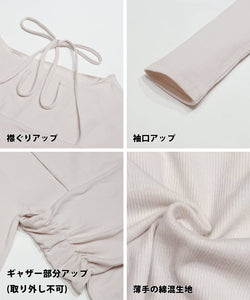 [Sale] Halter Neck Faux Two Piece Top