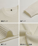 [Sale] Men's Crew Neck Sweater