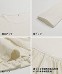 [ Sale ] Balloon docking hem T-shirt