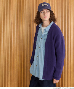 [Sale] Men's Rib Knit Cardigan
