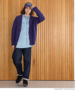 [Sale] Men's Rib Knit Cardigan