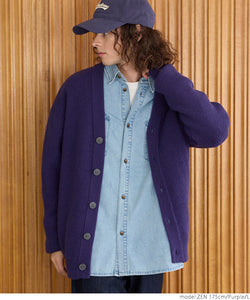 [Sale] Men's Rib Knit Cardigan