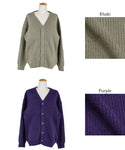 [Sale] Men's Rib Knit Cardigan