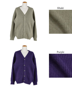 [Sale] Men's Rib Knit Cardigan
