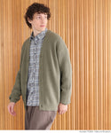 [Sale] Men's Rib Knit Cardigan
