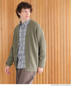 [Sale] Men's Rib Knit Cardigan