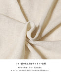 36-241026002-10-3g.jpg