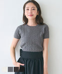Cable Knit Top