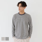 [Sale] Men's Jacquard Border Long Sleeve T-Shirt