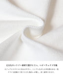36-241243102-10-3g.jpg