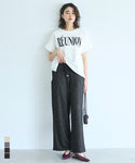 Grainy Textured Shimmer Shirring Relaxed Pants