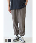 Men's Light Washed Nylon Jogger Pants