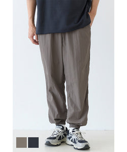 Men's Light Washed Nylon Jogger Pants