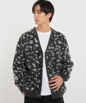 Men's Leopard Print Knit Cardigan
