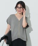 Zip-Up Knit Vest