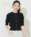 [UV Protective] Short-Sleeved Cardigan