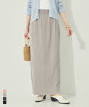 Stretch Pleated I-Line Skirt