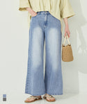 Flowy Denim Wide-Leg Pants