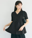 Peplum Knit Cardigan