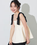 Ribbon-Strap Peplum Knit Camisole