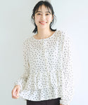 [Sheer Georgette] Cardigan Frill