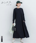 [Embossed] Long Sleeve A-Line Dress