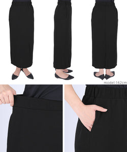 Embossed I Line Skirt