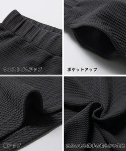 Embossed I Line Skirt