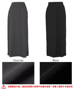 Embossed I Line Skirt