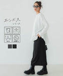 Embossed I Line Skirt