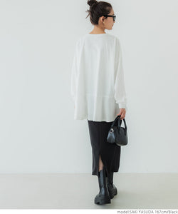 Embossed I Line Skirt