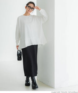 Embossed I Line Skirt