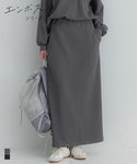 [Embossed] L-Line Skirt