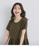 一件女士浮雕處理，切換一件收集的耀斑短袖較長的郵件服務
