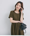 一件女士浮雕處理，切換一件收集的耀斑短袖較長的郵件服務