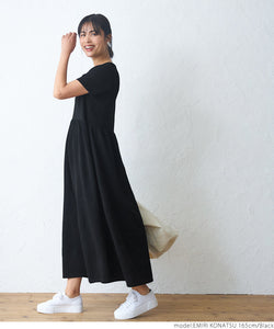 一件女士浮雕處理，切換一件收集的耀斑短袖較長的郵件服務