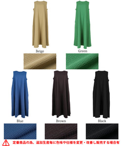 Summer Sale Limited★ Maxi One Piece Ladies Emboss lengan panjang panjang panjang panjang Penjagaan mudah suar mel ekstraktif mel tanpa perkhidmatan 24SS COCA COCA