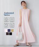 Embossed No Sleeve Maxi Dress