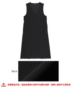 一件女士浮雕v -neck套筒縫線縫縫伸展郵件不可用24SS