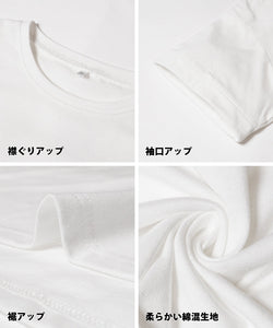 [Sale] Oversized Embroidered Logo T-shirt