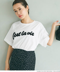 [Sale] Oversized Embroidered Logo T-shirt