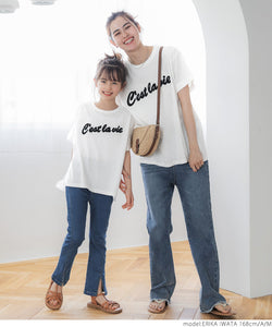 [Sale] Oversized Embroidered Logo T-shirt