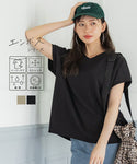 embossed v-neck top
