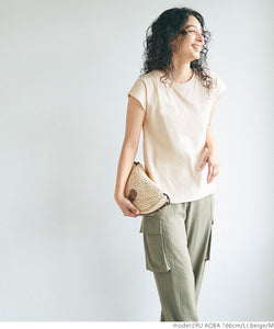 [Sale] Cotton T-shirt