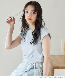 [Sale] Cotton T-shirt
