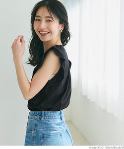 Frill sleeve top