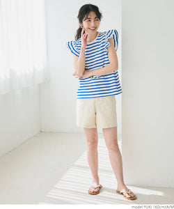 Frill sleeve top