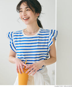 Frill sleeve top